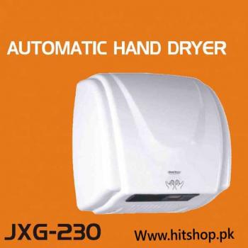 AURURA Hand Dryer Model: JXG-